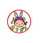 カンガルー 名前はルノー（個別スタンプ：40）