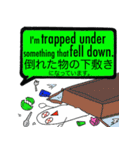 SOSにほんご ②English（個別スタンプ：2）