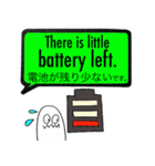 SOSにほんご ②English（個別スタンプ：9）