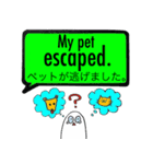 SOSにほんご ②English（個別スタンプ：13）