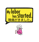 SOSにほんご ②English（個別スタンプ：17）