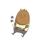 Sweet potato family（個別スタンプ：2）