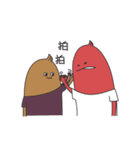 Sweet potato family（個別スタンプ：27）