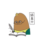 Sweet potato family（個別スタンプ：35）