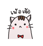 TARO-KUNG（個別スタンプ：4）