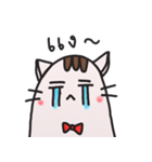 TARO-KUNG（個別スタンプ：5）