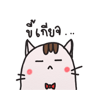 TARO-KUNG（個別スタンプ：9）