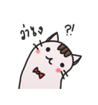TARO-KUNG（個別スタンプ：12）