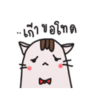 TARO-KUNG（個別スタンプ：16）