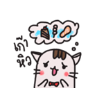 TARO-KUNG（個別スタンプ：17）