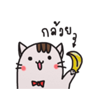 TARO-KUNG（個別スタンプ：19）