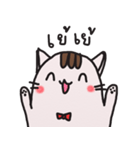 TARO-KUNG（個別スタンプ：23）