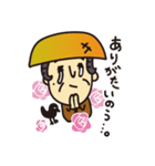 田吾作じいさんと、カラスのカァ助。（個別スタンプ：1）