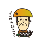 田吾作じいさんと、カラスのカァ助。（個別スタンプ：3）