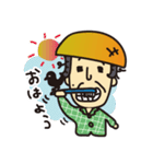 田吾作じいさんと、カラスのカァ助。（個別スタンプ：4）