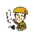 田吾作じいさんと、カラスのカァ助。（個別スタンプ：8）