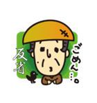 田吾作じいさんと、カラスのカァ助。（個別スタンプ：12）