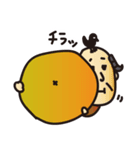 田吾作じいさんと、カラスのカァ助。（個別スタンプ：14）