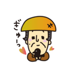 田吾作じいさんと、カラスのカァ助。（個別スタンプ：16）