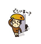田吾作じいさんと、カラスのカァ助。（個別スタンプ：18）