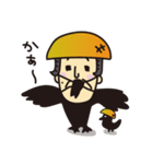 田吾作じいさんと、カラスのカァ助。（個別スタンプ：21）