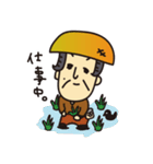 田吾作じいさんと、カラスのカァ助。（個別スタンプ：26）