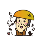 田吾作じいさんと、カラスのカァ助。（個別スタンプ：29）