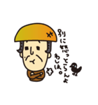 田吾作じいさんと、カラスのカァ助。（個別スタンプ：32）