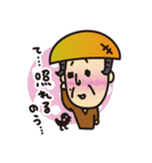 田吾作じいさんと、カラスのカァ助。（個別スタンプ：36）