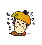田吾作じいさんと、カラスのカァ助。（個別スタンプ：38）
