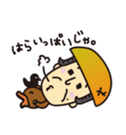 田吾作じいさんと、カラスのカァ助。（個別スタンプ：40）