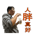 Brothers Groument Group's leader（個別スタンプ：1）