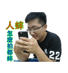 Brothers Groument Group's leader（個別スタンプ：2）