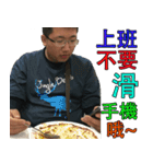 Brothers Groument Group's leader（個別スタンプ：4）