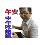 Brothers Groument Group's leader（個別スタンプ：6）