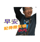 Brothers Groument Group's leader（個別スタンプ：8）