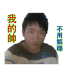 Brothers Groument Group's leader（個別スタンプ：9）