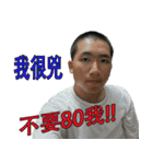 Brothers Groument Group's leader（個別スタンプ：10）