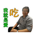 Brothers Groument Group's leader（個別スタンプ：11）