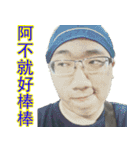 Brothers Groument Group's leader（個別スタンプ：12）
