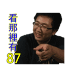 Brothers Groument Group's leader（個別スタンプ：13）