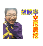 Brothers Groument Group's leader（個別スタンプ：15）