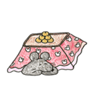 寝ずみ（個別スタンプ：32）