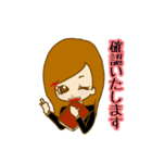 嫁婿スタンプ（個別スタンプ：4）