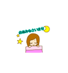 嫁婿スタンプ（個別スタンプ：9）