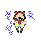 tanuki Tummy（個別スタンプ：22）