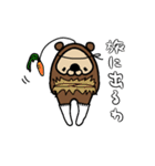 tanuki Tummy（個別スタンプ：24）