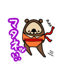 tanuki Tummy（個別スタンプ：35）