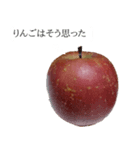 りんごの写真スタンプ（個別スタンプ：21）