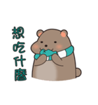 Kuma！ Kuma！（個別スタンプ：5）